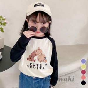 Tシャツ 子ども 長袖 女の子 秋 長袖Tシャツ ゆったり ラグランスリーブ カットソー 女児 トップス 春 Tシャツ ガールズ キッズTシャツ