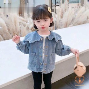 デニムジャケット　女の子　かわいい　アウター　キッズ　春　秋　ジャケット　キッズ 子供服　こども　おしゃれトップス 80 90 100 110