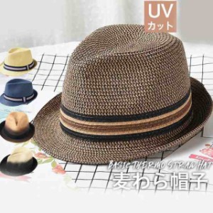 帽子 麦わら帽子 メンズ レディース キャップ ベルト ハット サファリハット 折りたたみ つば広 UV対策 アウトドア 日よけ 日焼け防止