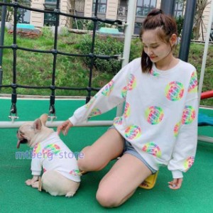 犬 ペアルック 飼い主 親子ペアルック 春春服 レーナー トップス 小型犬 ペットとお揃い 犬の服 犬服親子 ドッグウェア 犬/猫とオーナー