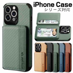 iphone14pro ケース オシャレ 背面手帳 iphone14 14plus 14promax カード入れ iphone13 13pro 13promax 四隅保護 iphone7plus 8p