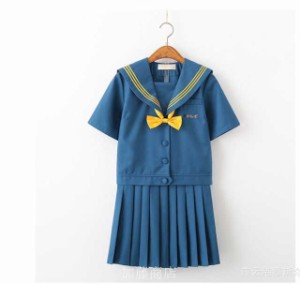 セーラー服 半袖 女子制服 単品/ セット 学生服 高品質 女子高校 生 コスチューム ブルー JK制服 可愛い 前開き コスプレ 学園祭 文化祭