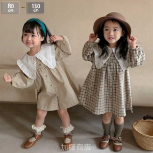 子供 ワンピース 子供ドレス 女の子 フォーマル 子供服 ドレス 1歳 2歳 3歳 4歳 バースデイ