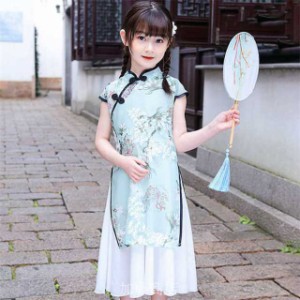 チャイナドレス キッズ チャイナ服 チャイナワンピース 子供服 子供ドレス 漢服 ロング丈 子ども服 キッズドレス ワンピース