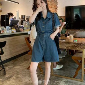 オールインワン レディース デニム 送料無料 個性的 春服 夏服 ひざ上 半袖 襟付き インスタ映え モテ 流行 トレンド 高見え 若見え 日常