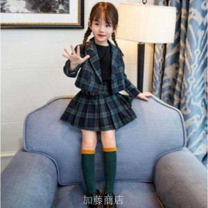 セットアップ 子供服 キッズ スーツ キッズファッション キッズサイズ フォーマル 2点セット チェック柄 かわいい 商品 送料無料