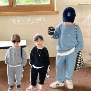 子供服 セットアップ 長袖 ジャージ 男の子 春秋 パン ゆったり 2点セット パーカー ロングパンツ春秋新作 通学 普段着