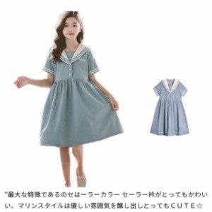 ワンピース キッズ 半袖 子供 セーラー ワンピース プリーツワンピース 子供服 送料無料 セーラー風ワンピース セーラー ワンピース セー