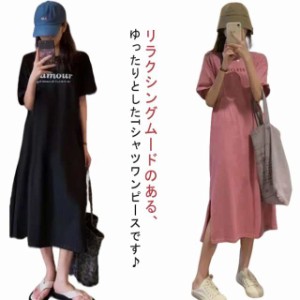 Tシャツ ワンピース レディース 春夏 大人 ロゴ入り クルーネック スリット 春 半袖 ゆったり ルームウェア 大人 カジュアル かわいい 楽