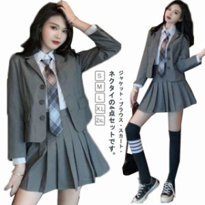 卒服 スーツ 法事 卒業式スーツ 4点セット 韓国 子供服 制服 女の子 女の子 卒業式 卒業式スーツ ジュニアスーツ 卒服 女児 子供スーツ