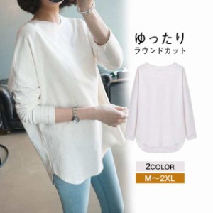  カットソー ロングTシャツ レディース ゆったり ラウンドカット トップス クルーネック 着痩せ ゆるT