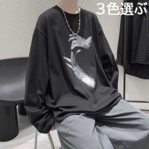 長袖 tシャツ 薄手 メンズ Tシャツ クルーネック 男 春秋 秋冬 オシャレ 柄Tシャツ ゆったり 男Tシャツ M-5XL 3色選ぶ