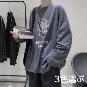 長袖 tシャツ 薄手 メンズ Tシャツ クルーネック 男 春秋 秋冬 オシャレ 柄Tシャツ ゆったり 男Tシャツ M-5XL 3色選ぶ