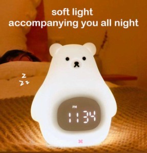 ベッドサイドランプ 可愛い  ナイトライト  シロクマ USB充電  授乳ライト 明るさ調節 LEDライト 暖色 囲気作りライト