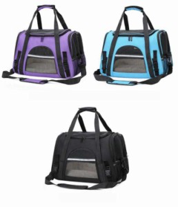 ペットキャリーバッグ ペットバッグ 犬猫兼用  携帯用   通気性   車載ペットバッグ  おしゃれ バッグ 軽量 丈夫 耐久 送料無料 6色