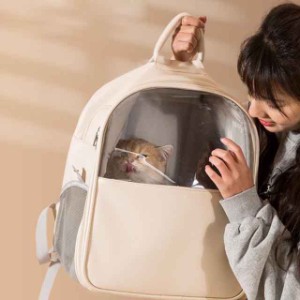 新型 ペットキャリー リュック バッグ お出かけ用 マット付き ペット用品 ペットグッズ 犬用品 猫用 通気性