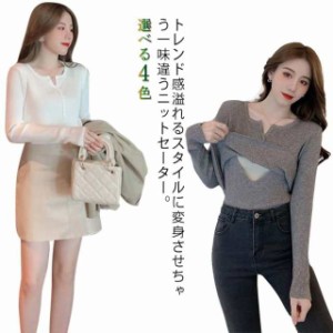 授乳服 マタニティ トップス 長袖 ニットセーター 授乳口付き 産前産後 長袖 リブニット お洒落 春秋 お出かけ アウトドア キレイめ シン