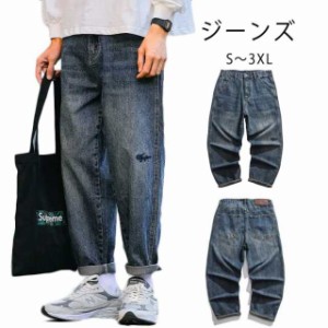 デニムパンツ メンズ ストレッチ ストレート ジーパン ジーンズ 冬 秋 デニム パンツ ビジネス ブルー ワークマン アメカジ