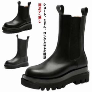 サイドゴアブーツ レディース 本革 ショート ブーツ レディースシューズ ショート丈 ミドル丈 ロング丈 厚底 5cm 本革 サイドゴア 黒 ブ