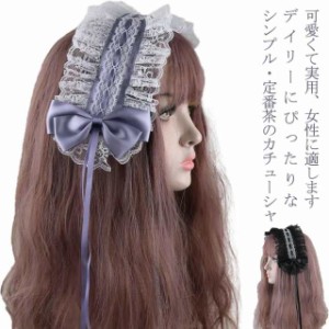 ヘアアクセサリー カチューシャ ロリータ ヘアバンド ヘッドバンド ヘッドアクセサリー シュシュ ヘアゴム ヘアーゴム ヘアカフス かんざ