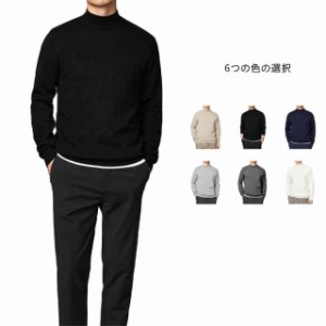 送料無料 ニット メンズ オーバーサイズ セーター メンズ 秋服 長袖 オーバーサイズ 綿混 ゆったり ビッグシルエット クルーネック 韓国