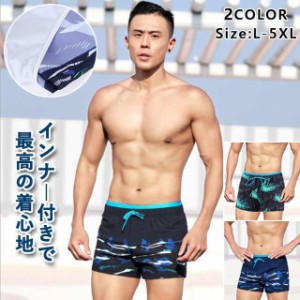 水着メンズ 水泳 男子 スイミングパンツ フィットネス水着 スイムウェア 速乾 海水浴 プール 温泉 大きいサイズ 旅行