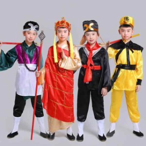 孫悟空 西遊記 衣装の通販｜au PAY マーケット