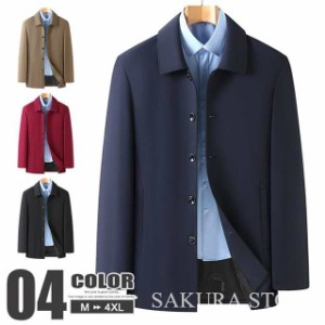 ステンカラー ジャケット メンズ ビジネス ジャケット 無地 アウター カジュアル テーラード 春服 秋服 通勤