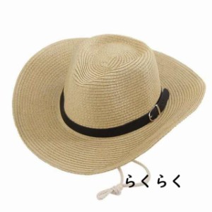 麦わら帽子 メンズ レディース 農作業 一部即納 帽子 ストローハット つば広 ガーデニング 日よけ ゴルフ 釣り UV対策