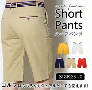 ゴルフウェア メンズ ゴルフパンツ ショートパンツ ハーフパンツ 五分丈 通気 半ズボン 薄手 ストレッチ クールビズ ビジネス