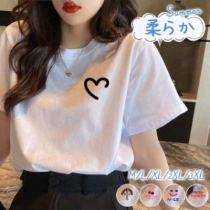 Tシャツ レディース 夏 母の日 カットソー トップス 綿 半袖 UVカット 薄手 吸水 スタンダード 大きいサイズ カジュアル