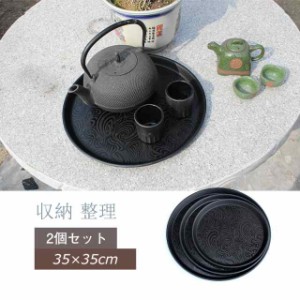 トレー お盆 水切り 北欧 トレイ 北欧 おしゃれ カフェ ナチュラル お盆 スタッキング 業務用に 配膳盆 35*35 安定感