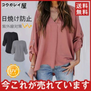 ブラウス レディース 日焼けとめ チュニック トップス ワイシャツ ロングシャツ 体型カバー 長袖 夏 とろみ 通勤 着痩せ おし