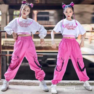 【三太郎の日】キッズダンス衣装 子供服 ジャズ風 単品 舞台服 ヒップホップ 長袖 半袖 タンクトップ ロングパンツ へそ出し ピンク 練習