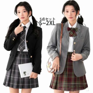 【三太郎の日】ブレザー 制服 フォーマル スーツ 女子高校生 JK制服 定番 春 秋 入学式 卒業式 スクール 女の子 灰色 黒色 紺色 白色 キ