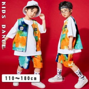 【三太郎の日】キッズダンス衣装 子供服 ヒップホップ  2点セット (ベスト+パンツ )タイダイ柄  練習着 子供ダンス 舞台 HIPHOP　新作