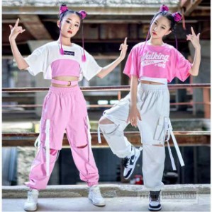 【三太郎の日】キッズダンス衣装 子供服 ジャズ風 舞台服 ヒップホップ 単品 ホワイト ピンク 半袖 タンクトップ ロングパンツ へそ出し