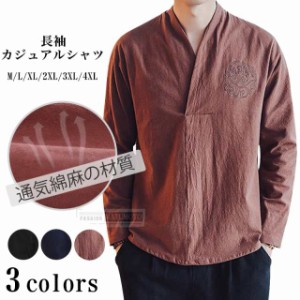 【三太郎の日】カジュアルシャツ メンズ   シャツメンズ Ｔシャツ  トップス和式 Vネック 無地 和風 羽織　シンプル トップス ゆったり