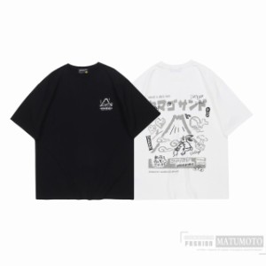 【三太郎の日】パロディ Tシャツ おもしろ かわいい Tシャツ うさぎ メンズ レディース 半袖 おもしろ おしゃれ ペアルック プレゼント