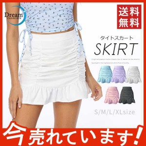 タイトスカート レディース スカート フレア 夏 膝丈 Aライン デート ショート 無地 ストレッチ シンプル おしゃれ 着痩せ セクシー 送料