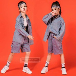 【三太郎の日】キッズダンス衣装 子供服子供 ジップアップ　トップス＆パンツ 子供衣装 子供ダンス 発表会 HIPHOP  演出　舞台衣装 新作