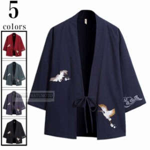 【三太郎の日】カーディガン 薄手 7分袖  メンズ 夏服上着  鶴柄 甚平風 浴衣風 和風カジュアルTシャツ  トップス メンズファッション　