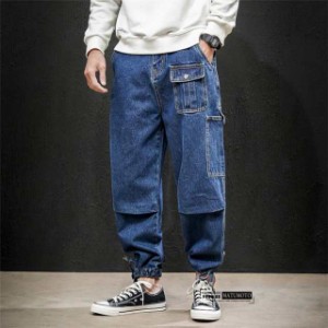 【三太郎の日】デニムパンツ メンズ ダメージ加工 サルエルデニム ロングパンツ デニム ジーンズ JEANS 新作  ゆったり　カジュアル