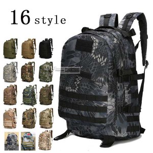 【三太郎の日】リュックサック 登山リュック 40L バックパック 登山 リュック 迷彩バック 登山用 防水 軽量 旅行 遠足 アウトドア 多機能