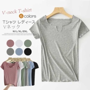 Tシャツ レディース 40代 春夏 半袖Tシャツ トップス Vネック きれいめ 韓国風 白Tシャツ 通勤 マキシ丈 マタニティー服 上品 モダイル