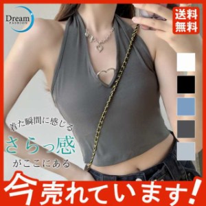 キャミソール レディース シンプル 吸水 速乾 ファッション おしゃれ 彼氏好き 彼女へ こころ 誘い 韓国風