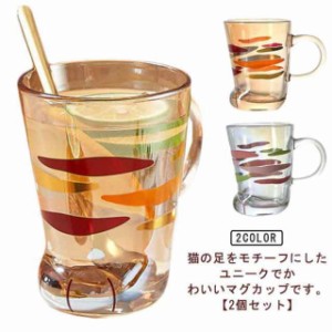 ねこの足 珈琲カップ コーヒーカップ 猫の足 350ml マグカップ 耐熱ガラス 猫 ガラス ガラスカップ かわいい ガラスマグ 取手付き コーヒ