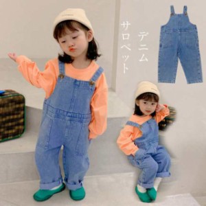 オーバーオール 子供服 デニム 女の子 男の子 キッズ ベビー サロペット オールインワン パンツ 仮装 ミニオンコーデ 80cm 90cm 100cm 11