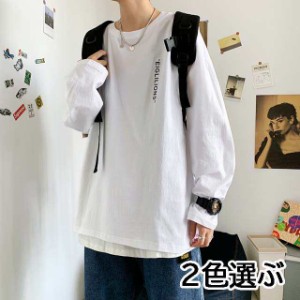 長袖Tシャツ メンズ 丸首 薄手 メンズTシャツ ゆったり 柄Tシャツ シンプル 大きいサイズ オシャレ カジュアルウェア 春秋 秋冬 M-3XL 8