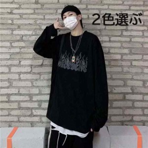 長袖 tシャツ 薄手 メンズ 英字柄 Tシャツ クルーネック 男 春秋 秋冬 オシャレ 男Tシャツ M-5XL 2色選ぶ 大きいサイズ